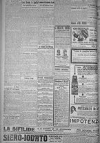 giornale/TO00185815/1919/n.146, 5 ed/006